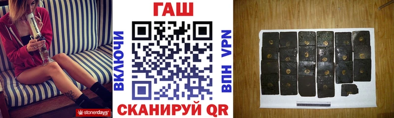 Какие есть наркотики Бахчисарай СК  Амфетамин  Cocaine  Меф 