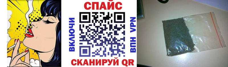 сайты даркнета телеграм  Бахчисарай  Бутират бутандиол  MEGA рабочий сайт 