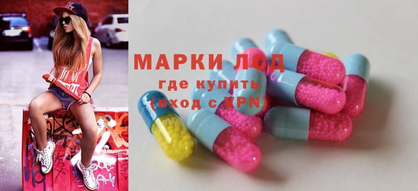 меф VHQ Армянск