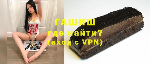 амф Арсеньев