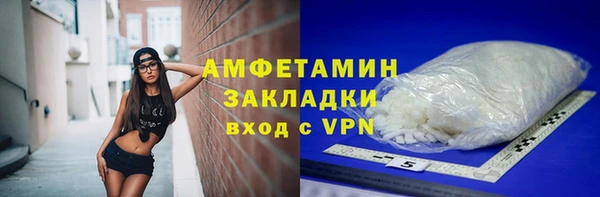 эйфоретик Бабаево