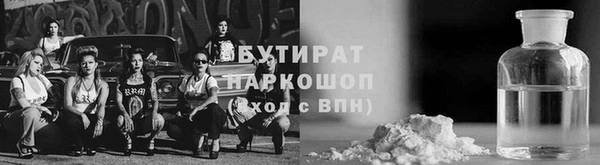 винт Аркадак