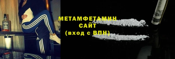 винт Аркадак