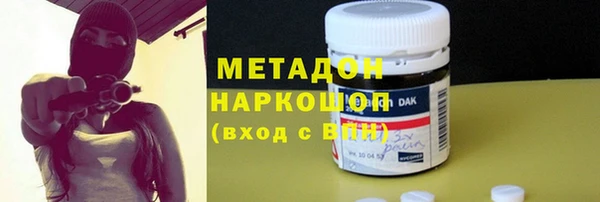 винт Аркадак