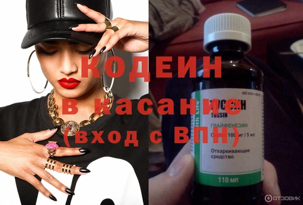 винт Аркадак