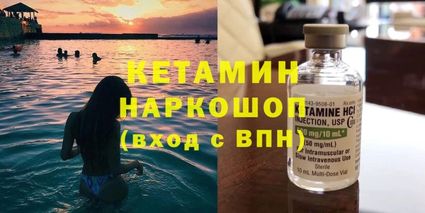винт Аркадак