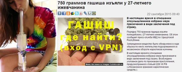 винт Аркадак