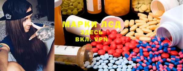 меф VHQ Армянск