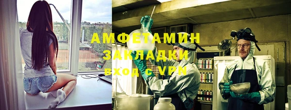 винт Аркадак
