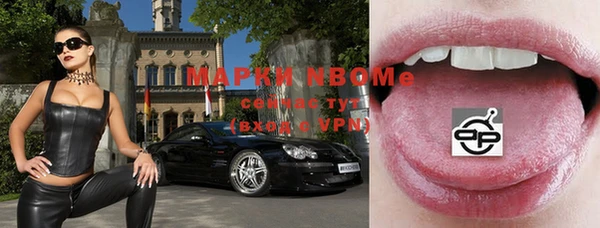 МДПВ Анжеро-Судженск