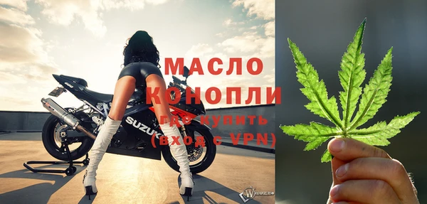 меф VHQ Армянск