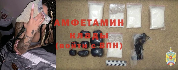 винт Аркадак
