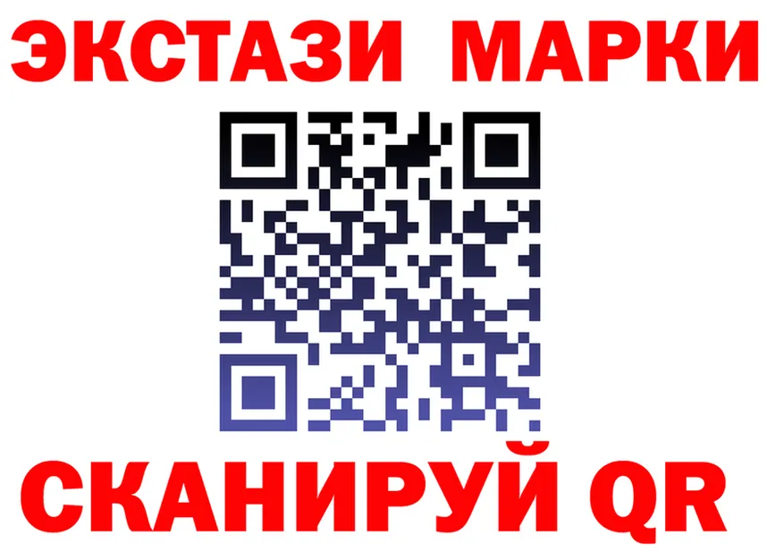 МЕФ 4 MMC зеркало маркетплейс MEGA Бахчисарай